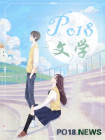 潍坊诚宇机械有限公司